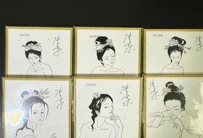 NO.18 好又多金牌大场，新店点关注不迷路！每周一站式配齐，方便凑单！（周6晚8点截拍，卖家送拍0抽成！） - 【签绘色纸】超吉梦 金瓶梅 张导签绘艺术版色纸6张