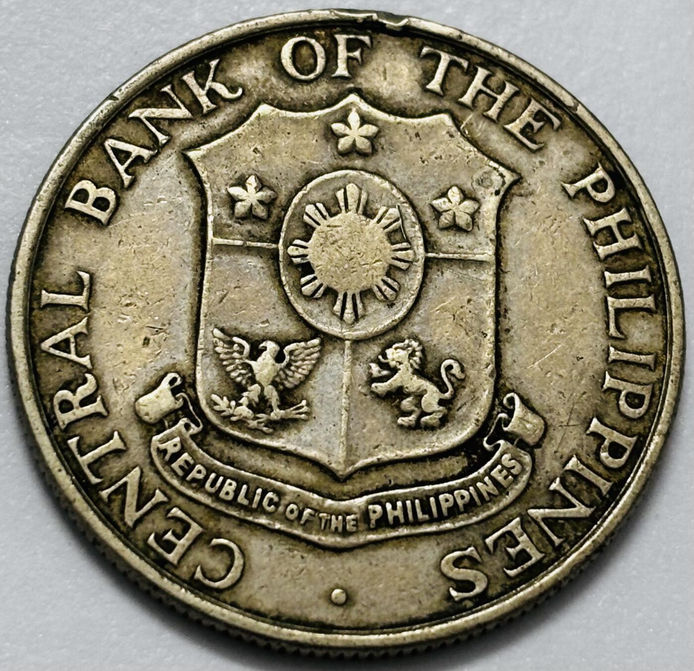 文馨钱币收藏第 286 场，圣诞节专场【 长期接收代拍品低至 0 佣金】 少见关门版 1964 年菲律宾打铁女神 50 分