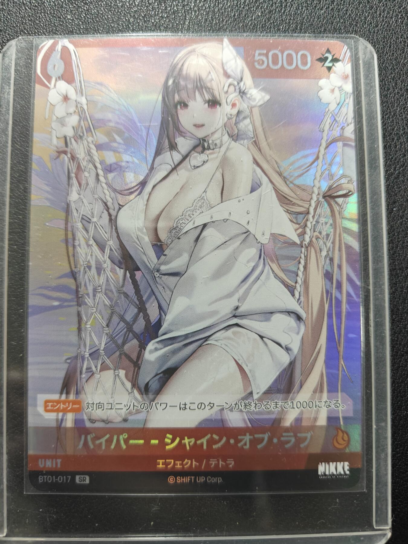 天玑星卡拍第151期《12.18周四截拍》持续收拍收评中 满赠卡需备注