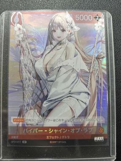 天玑星卡拍第151期《12.18周四截拍》持续收拍收评中 满赠卡需备注 - 胜利女神妮姬 日版 SR 闪卡 一张