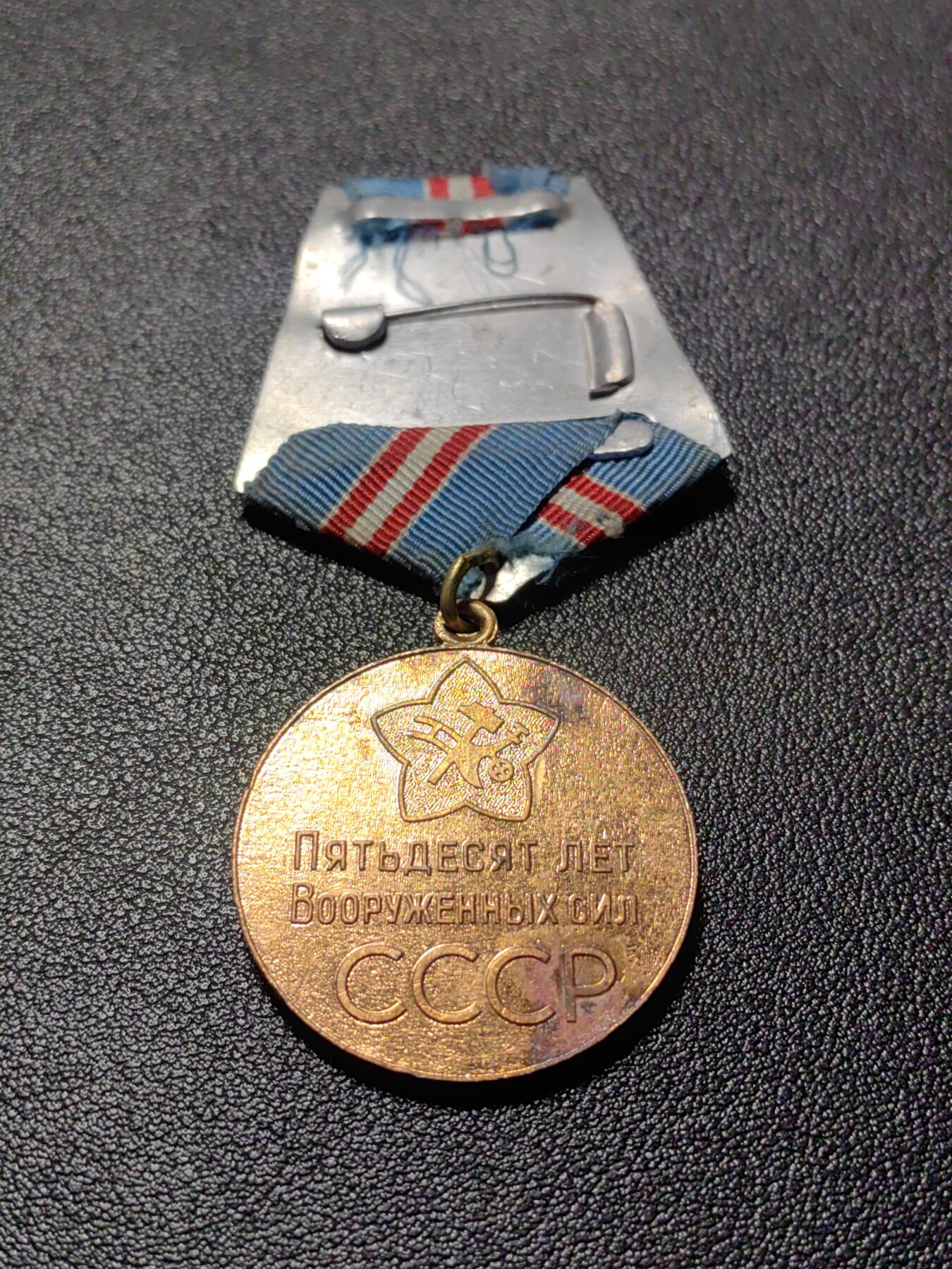 靖甫拍卖第十三场