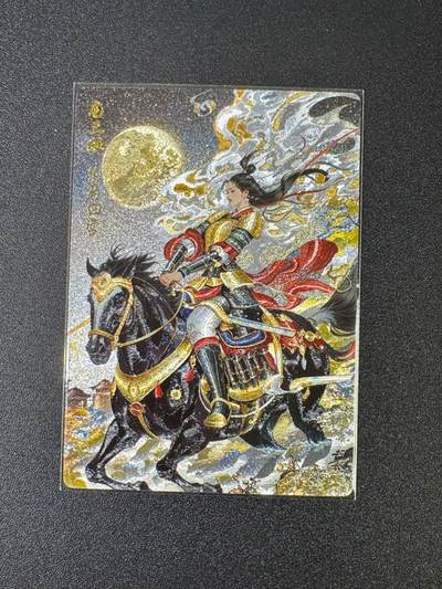 NO.18 好又多金牌大场，新店点关注不迷路！每周一站式配齐，方便凑单！（周6晚8点截拍，卖家送拍0抽成！） - 奇点 扈三娘 策马回营 粗闪