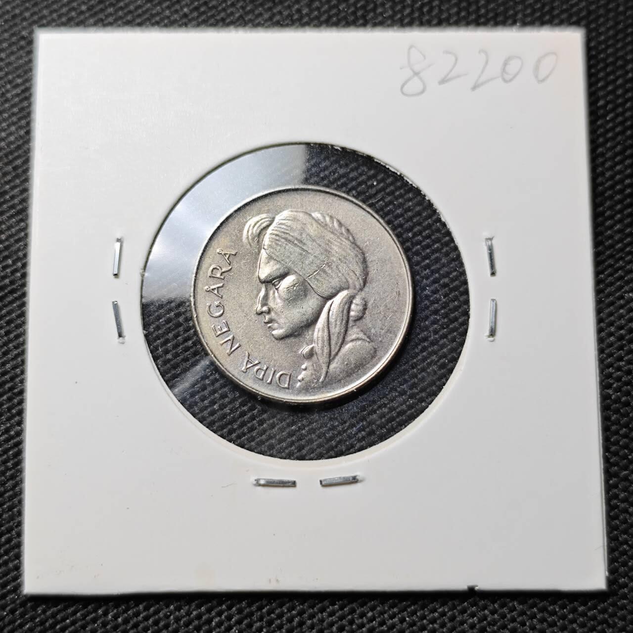 KK钱币收藏小铺 第382期  2月预留时间 周末发货