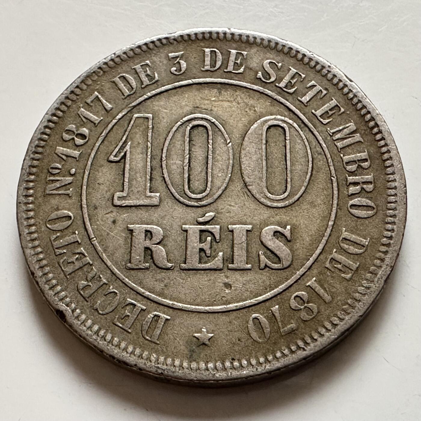 🌹外币初藏🌹🐯2025年第143场  每周二四六晚8️⃣点 接代拍