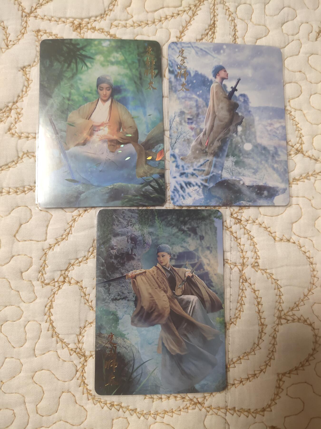 清风卡拍第15期(焱卡为主，12月20日结拍)