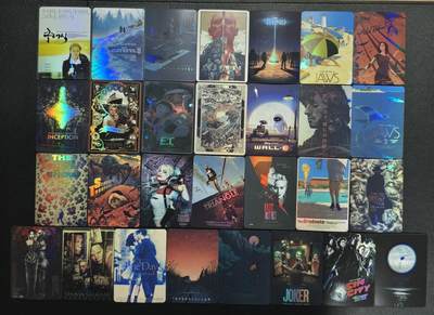 天玑星卡拍第151期《12.18周四截拍》持续收拍收评中 满赠卡需备注 - 纵横卡牌 电影收藏卡 彩闪 二十九张