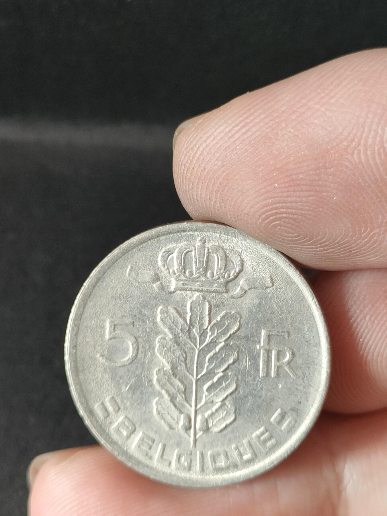 猩哥外币小铺➨【第211场】 比利时