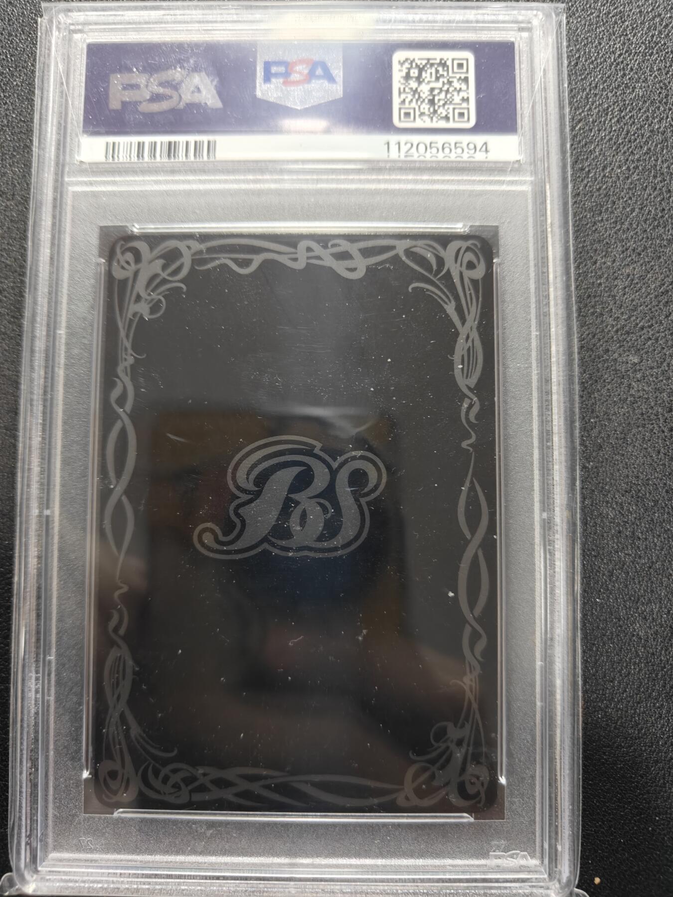 天玑星卡拍第151期《12.18周四截拍》持续收拍收评中 满赠卡需备注