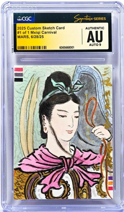 白泽拍卖卡牌手绘专场第30期（白金之夜 跨年大拍） - 2025 麦稀奇手绘卡 扈三娘  秦嘉裕亲签 CGC评级 AU 9AUTO