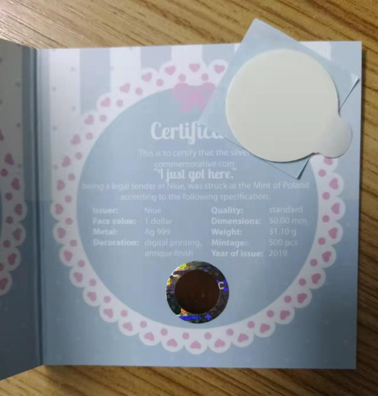 第185期拍卖  纽埃2019(爱你永久),