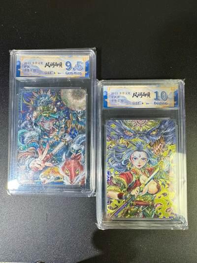 NO.18 好又多金牌大场，新店点关注不迷路！每周一站式配齐，方便凑单！（周6晚8点截拍，卖家送拍0抽成！） 卡萃 风调雨顺 李尊奇 萨满+女武神 粗闪 10P+9.5G