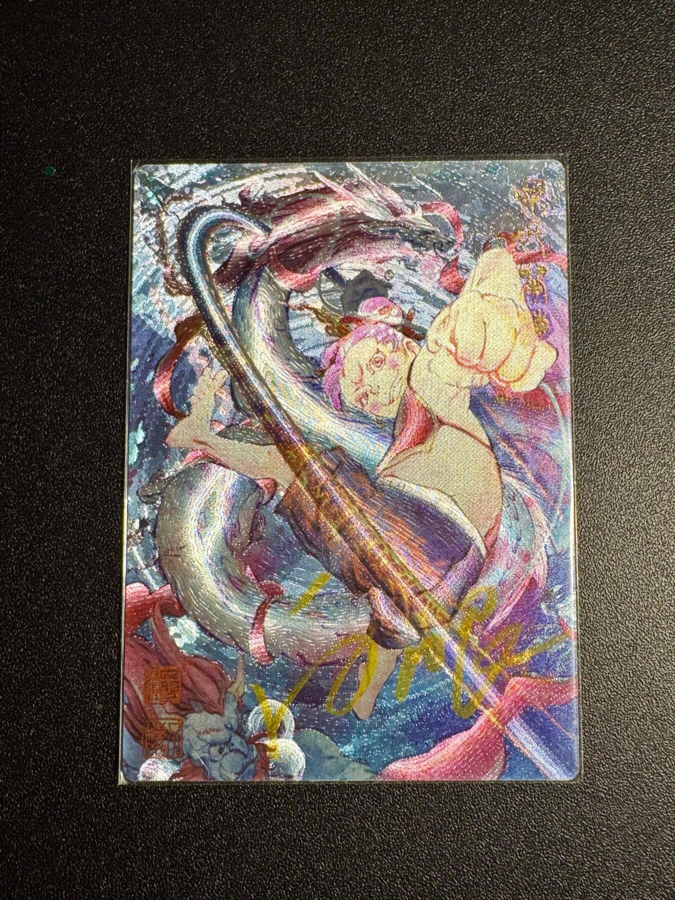 NO.18 好又多金牌大场，新店点关注不迷路！每周一站式配齐，方便凑单！（周6晚8点截拍，卖家送拍0抽成！） 【5/10编亲签】一沓文化 白眼亲签 哪吒 粗闪