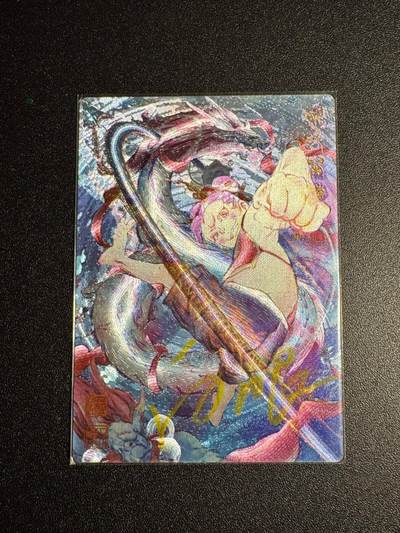 NO.18 好又多金牌大场，新店点关注不迷路！每周一站式配齐，方便凑单！（周6晚8点截拍，卖家送拍0抽成！） - 【5/10编亲签】一沓文化 白眼亲签 哪吒 粗闪