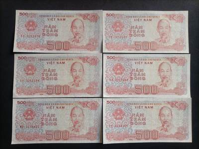 【游宝包邮场】蛇年第100期 五福临门+六六大顺 - 越南🇻🇳 UNC/UNC-