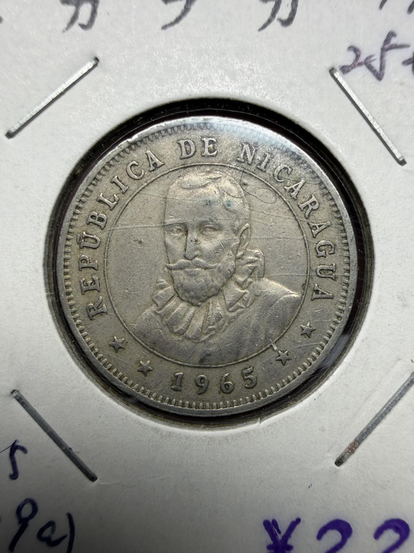 2025年集古藏今外币拍卖第十一期-第2场—（总第292拍），可以寄存60天，满160元包邮。 1965年尼加拉瓜25分