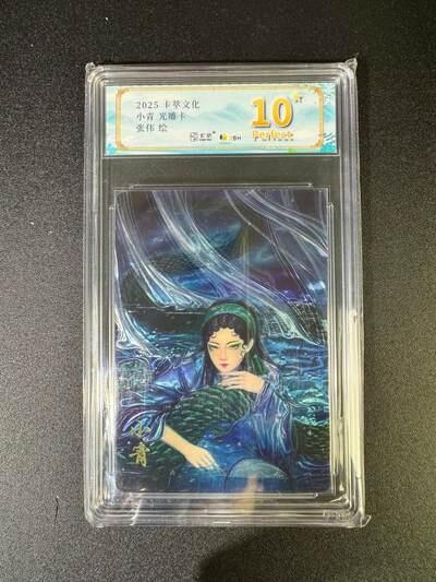 NO.18 好又多金牌大场，新店点关注不迷路！每周一站式配齐，方便凑单！（周6晚8点截拍，卖家送拍0抽成！）