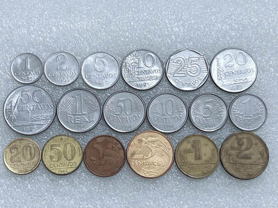 第一海外回流一元起拍收藏 散集专场  第278期 - 巴西硬币 18枚 无重复