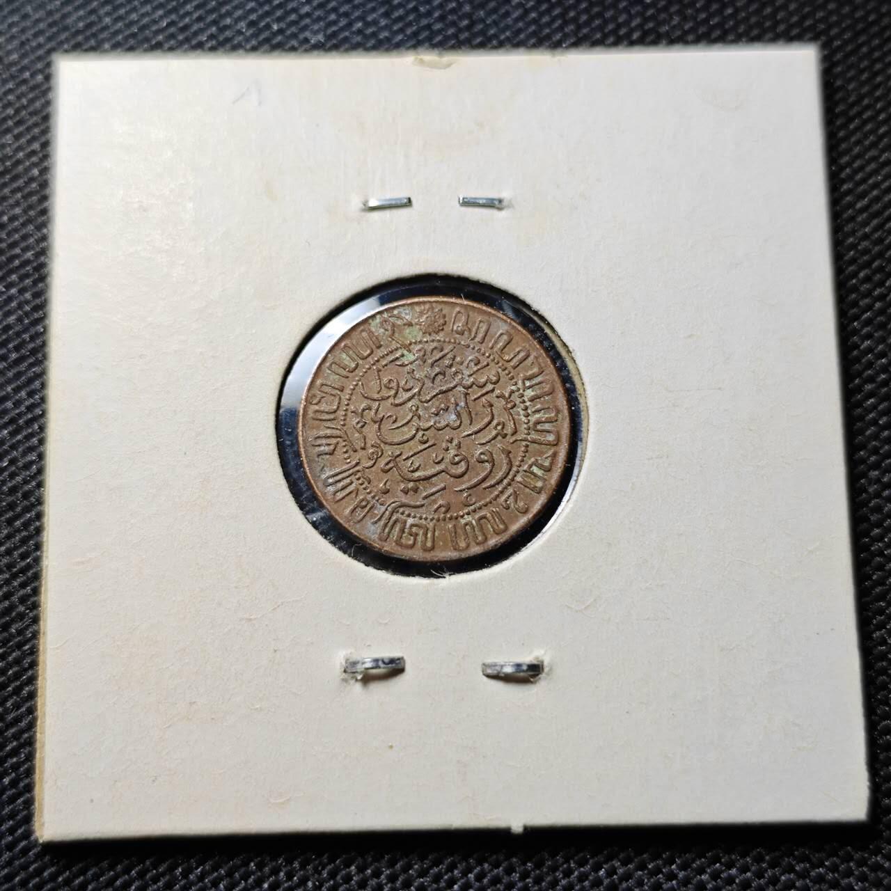 KK钱币收藏小铺 第382期  2月预留时间 周末发货