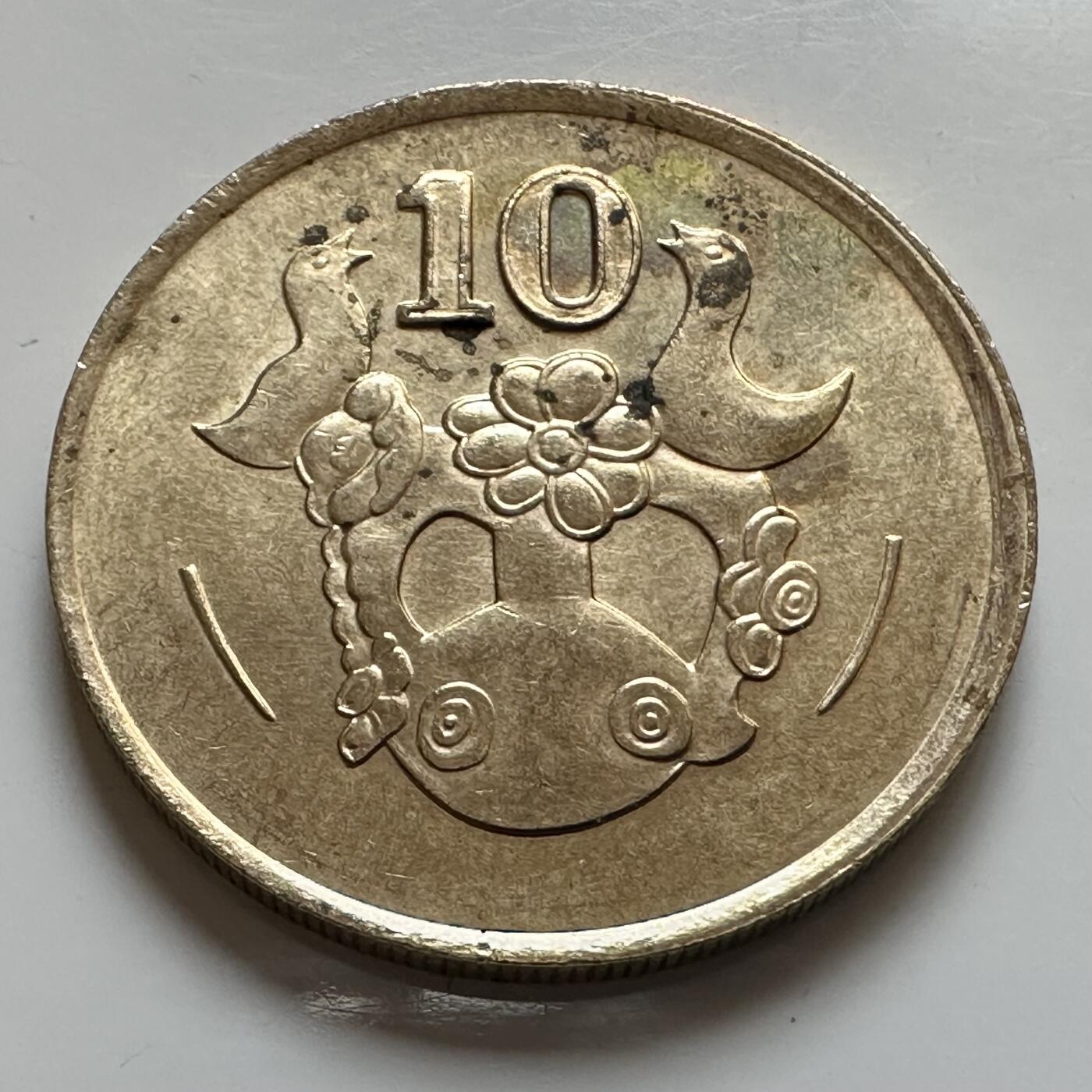 🌹外币初藏🌹🐯2025年第143场  每周二四六晚8️⃣点 接代拍 塞浦路斯1990年10分