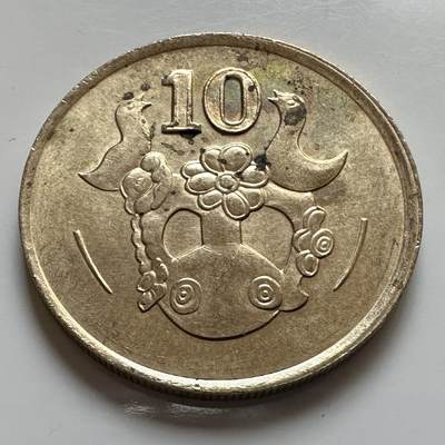 🌹外币初藏🌹🐯2025年第143场  每周二四六晚8️⃣点 接代拍 - 塞浦路斯1990年10分