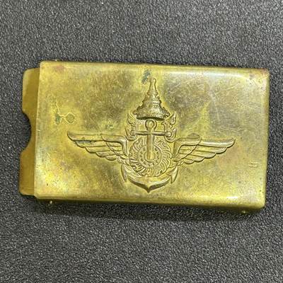 西秦中古拍卖第六十九期 - 越南战争时期 泰国皇家武装力量国防部腰带扣