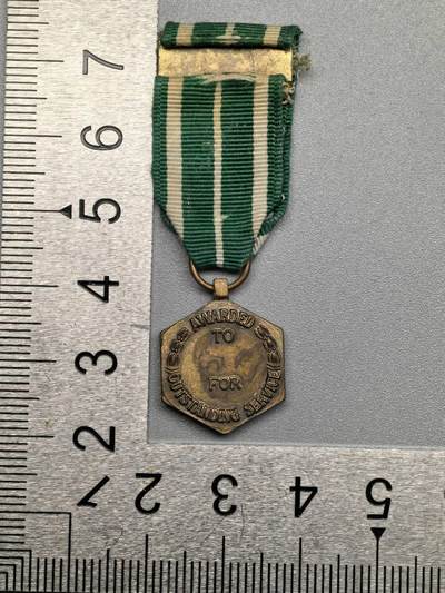 小驴勋章奖章收藏12月20日周六晚六点拍卖（珍爱和平，收藏战争，铭记历史，勿忘国耻，忠党爱国。有偿代拍，送拍规则在简介最后，参拍须阅读规则后再参拍，关系到运费包装发货时效真假辨别等关键信息，拍卖时不再发原图，看大图店主微信码在拍卖店铺介绍里） - 美国海岸警卫队优秀服役奖章迷你章