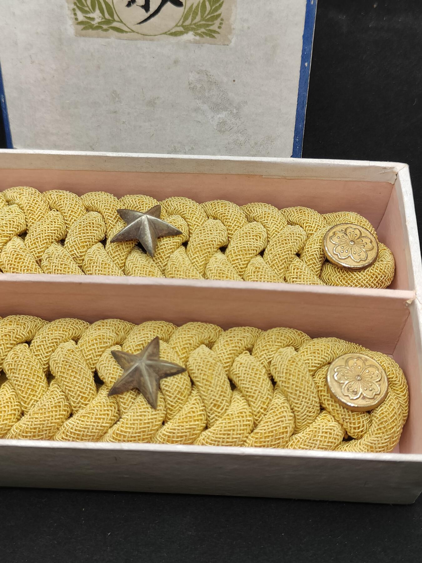 0元起拍勋章 第320期 咸鱼国勋章拍卖专场 12月21日（周日）下午6：00开始