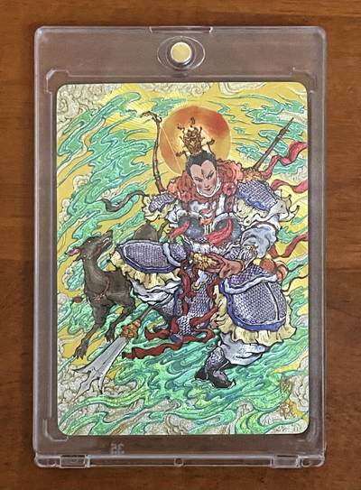 NO.18 好又多金牌大场，新店点关注不迷路！每周一站式配齐，方便凑单！（周6晚8点截拍，卖家送拍0抽成！） - 万享 天眼破元 戴兴廉 杨戬 粗闪