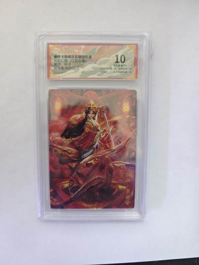 开心玩卡，快乐生活(第五期) - 保粹&卡德曼 武韵红颜 杆子 孙尚香 粗闪 10分