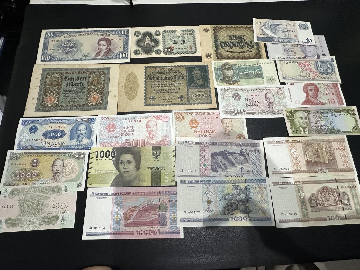 《外钞收藏家》第五百九十五期（优品场）（本平台长期征集拍品、欢迎藏友们联系合作）