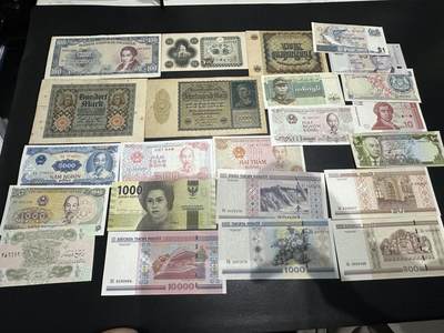 《外钞收藏家》第五百九十五期（优品场）（本平台长期征集拍品、欢迎藏友们联系合作） - 智利、德国马克、新加坡等纸币23张有新有旧 如图