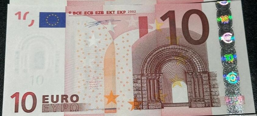 2002年首版全新一签10欧，字母“U”法国版，有需要直接购买的请禾厶