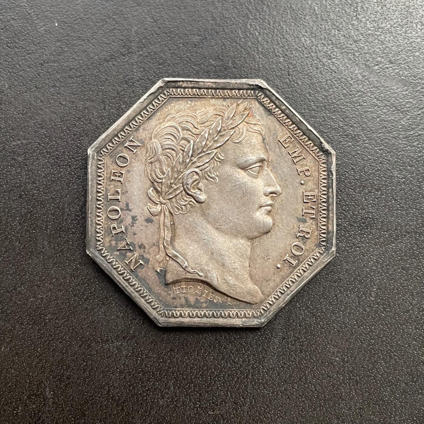 「木头集藏」“冬至雅藏”——章牌精品专场！