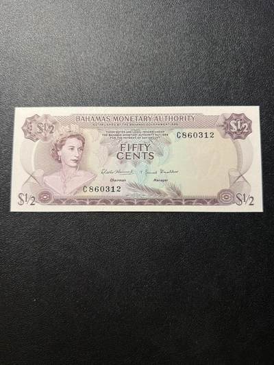 第14期 库存低价起拍 - 巴哈马1968年1/2 全新unc 无47