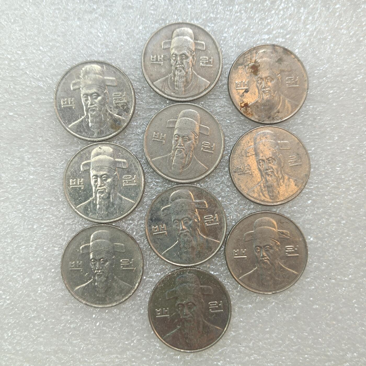 君烨收藏 0元起拍 散币场 每天一场 可留存 第29场 周日发货 29韩国100元