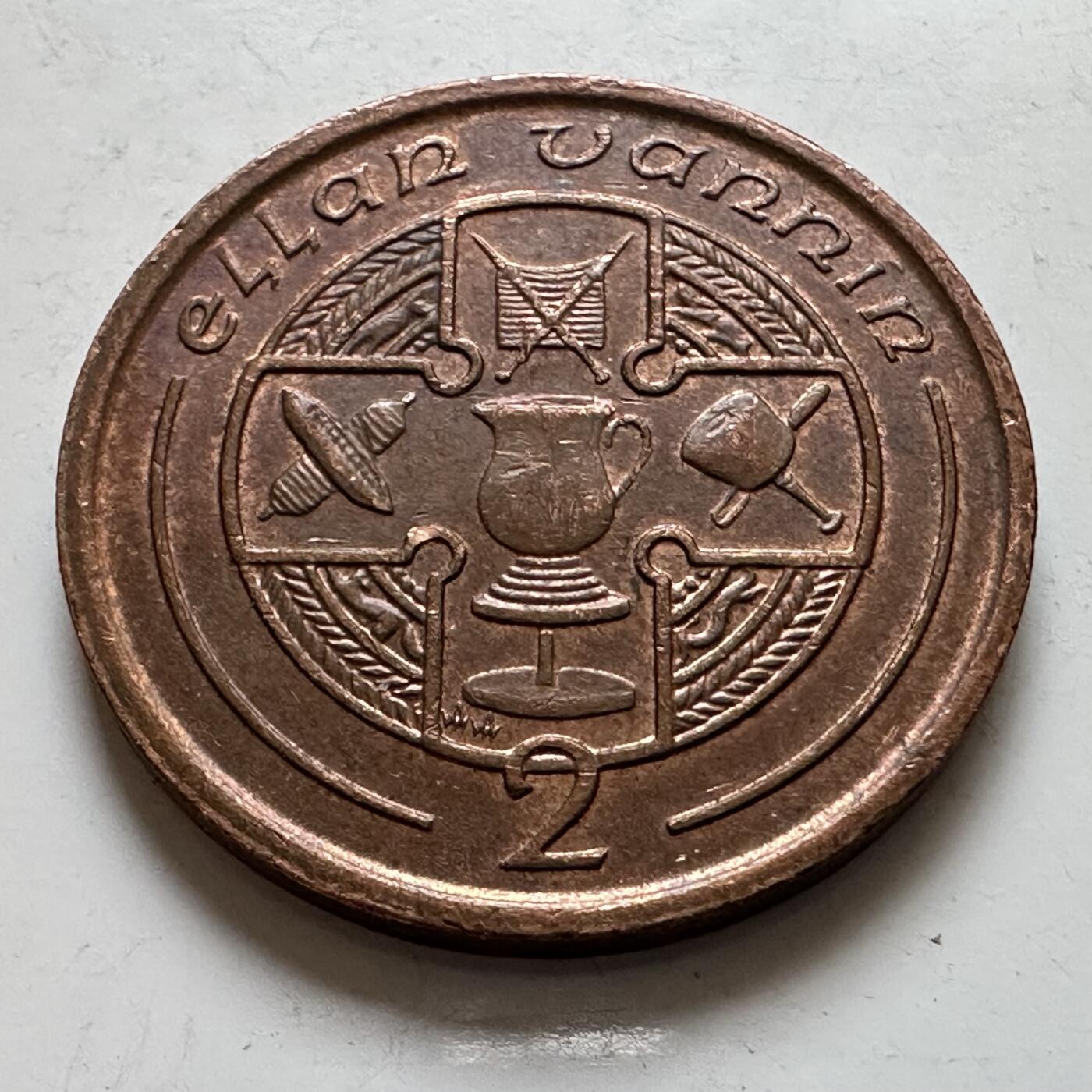 🌹外币初藏🌹🐯2025年第143场  每周二四六晚8️⃣点 接代拍 马恩岛1990年2便士