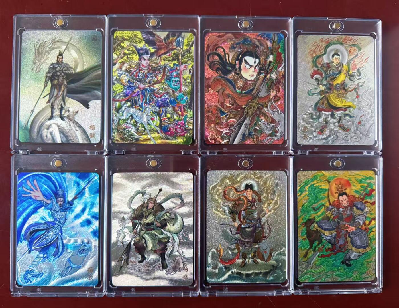 NO.18 好又多金牌大场，新店点关注不迷路！每周一站式配齐，方便凑单！（周6晚8点截拍，卖家送拍0抽成！） 万享 天眼破元 杨戬 粗闪8张 （戴兴廉、独行正明、非严、山丘、史墨、LOOK、罗琛、高飞）