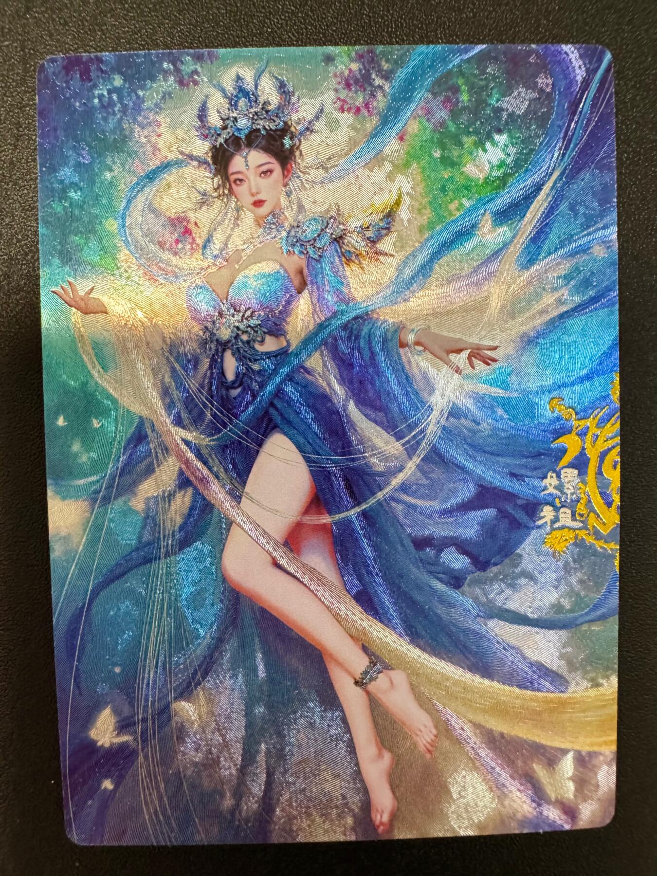 NO.18 好又多金牌大场，新店点关注不迷路！每周一站式配齐，方便凑单！（周6晚8点截拍，卖家送拍0抽成！） 奇点卡牌 玄灵谱 嫘祖 宗rich 粗闪1张