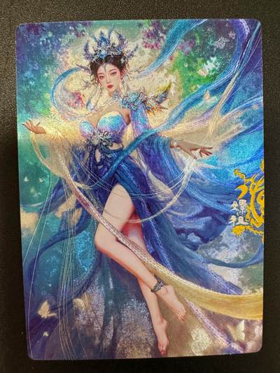 NO.18 好又多金牌大场，新店点关注不迷路！每周一站式配齐，方便凑单！（周6晚8点截拍，卖家送拍0抽成！） - 奇点卡牌 玄灵谱 嫘祖 宗rich 粗闪1张