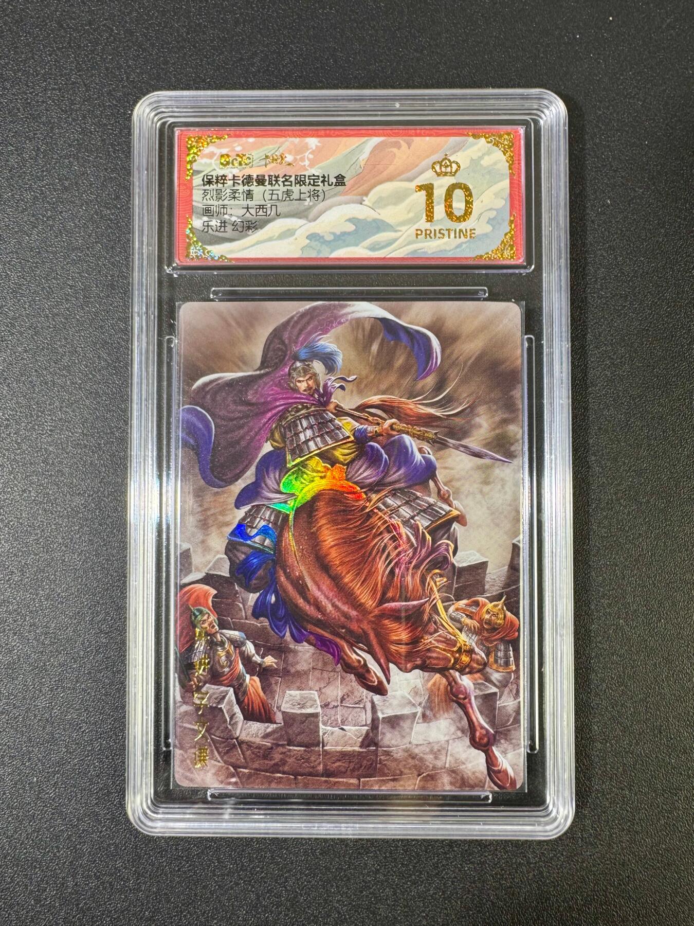 NO.18 好又多金牌大场，新店点关注不迷路！每周一站式配齐，方便凑单！（周6晚8点截拍，卖家送拍0抽成！）