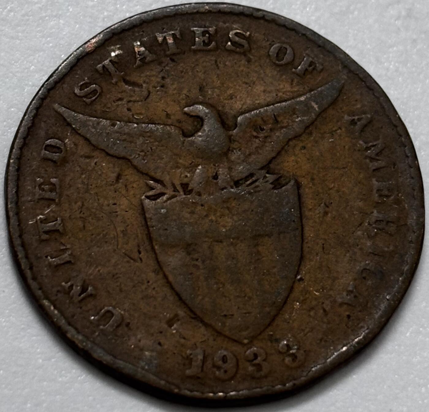 文馨钱币收藏第 286 场，圣诞节专场【 长期接收代拍品低至 0 佣金】 1933 年美属菲律宾 1 分铜币