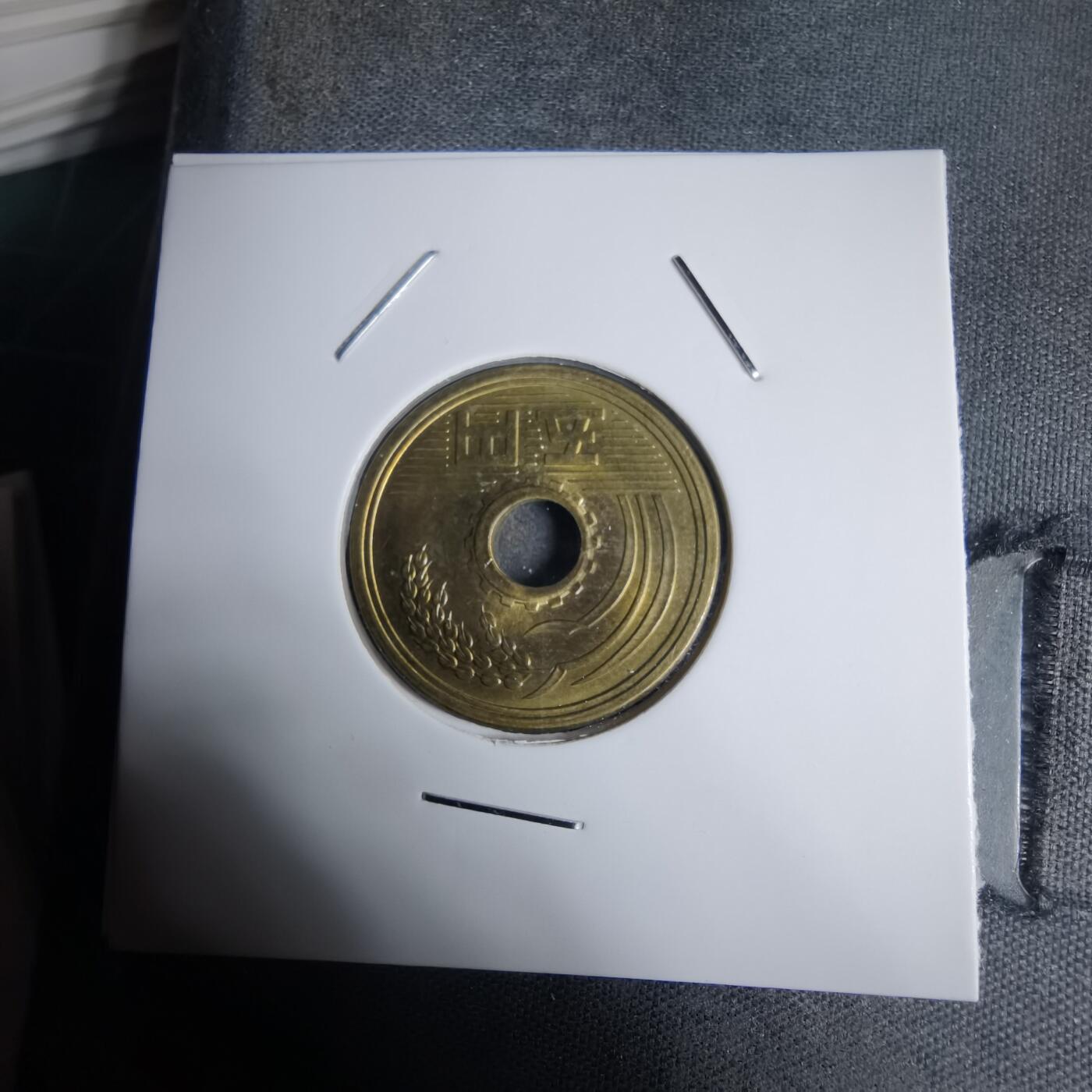 沼泽如烟--第938场 昭和三十七年五元