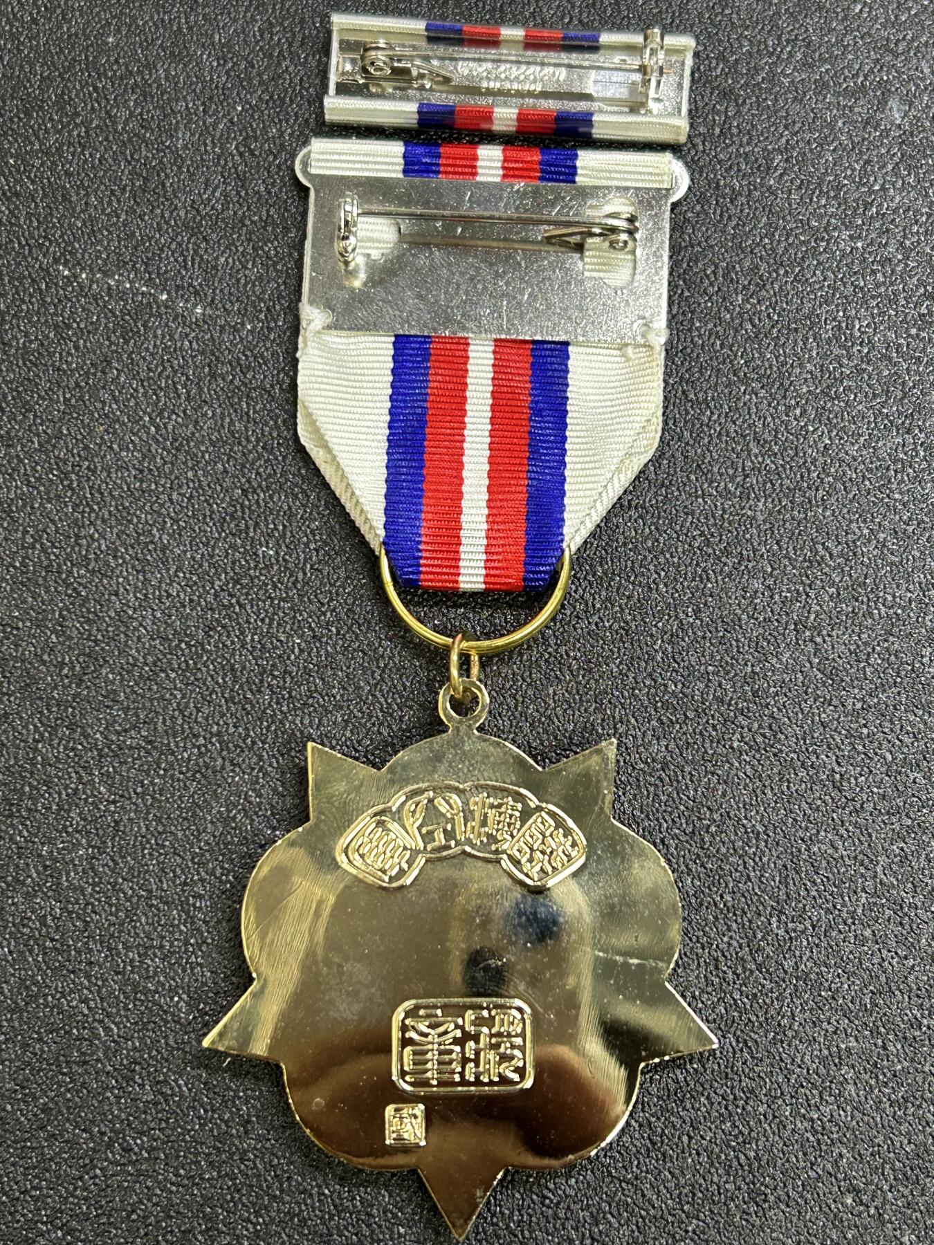 西秦中古拍卖第六十九期