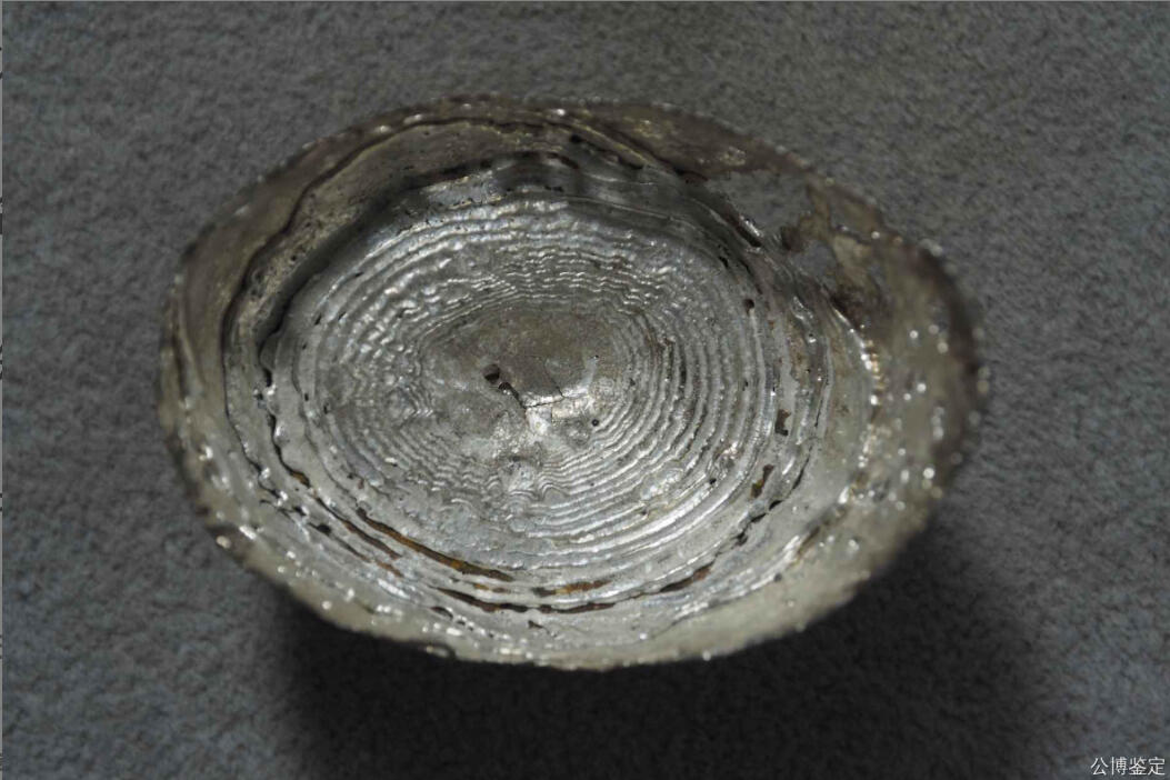 博洋堂世界钱币拍卖第153期（全场包邮） 公博总部严评MS62+，清代贵州二两银锭，重72.6克。贵州地区窖藏，完全未流通品相，锭形规整，通面细丝纹，成色极佳。宝面原光满溢，银色洁白润泽。底部蜂窝晶莹亮丽，气孔圆润饱满，金珠挂底。不可多得的收藏佳品。