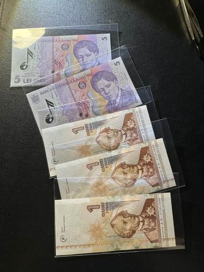 【外币出坑】0元0佣金起拍 无保留价 - 德涅斯特 罗马尼亚 全是靓号无47 共5枚 全新unc