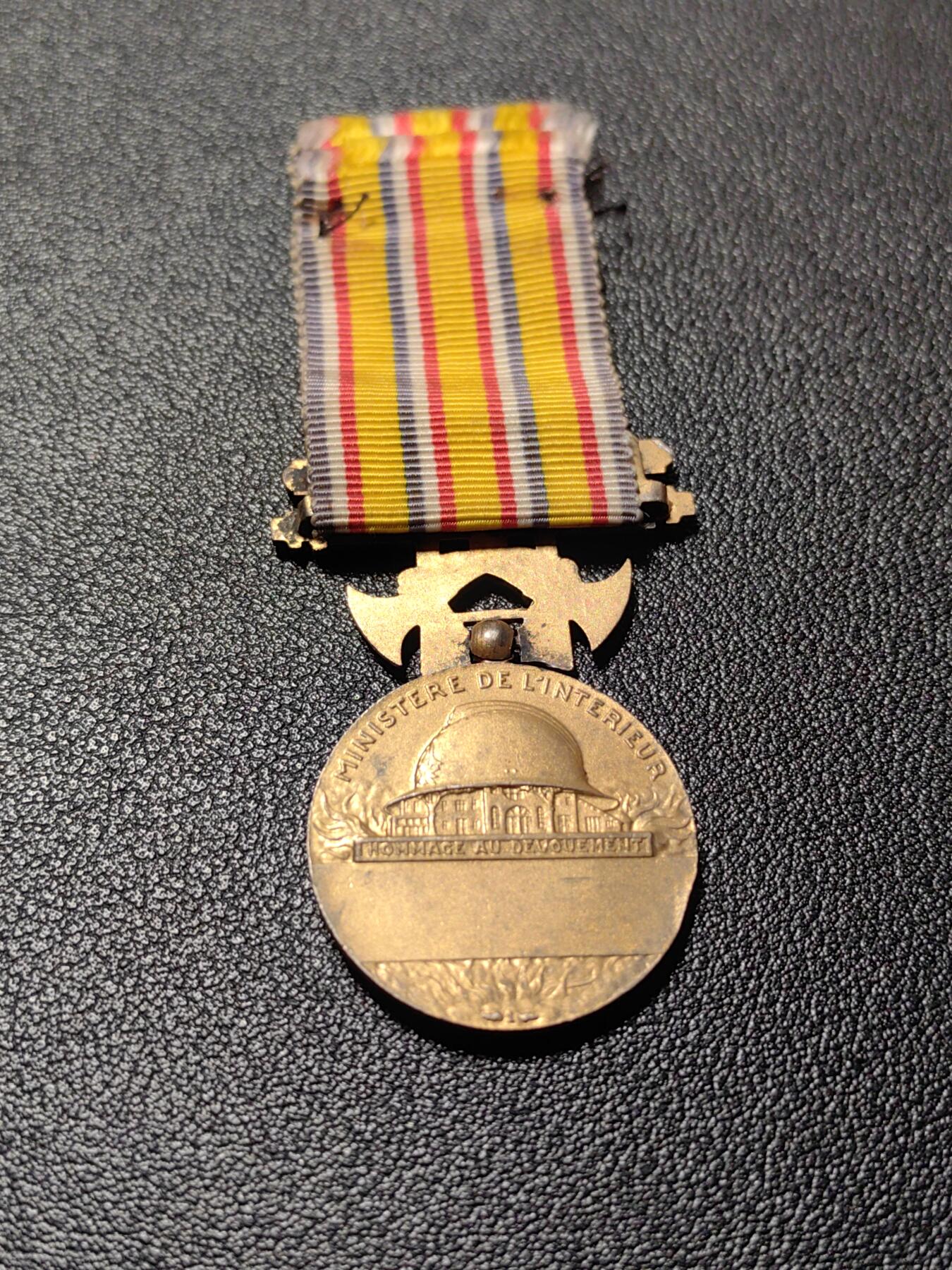 靖甫拍卖第十三场