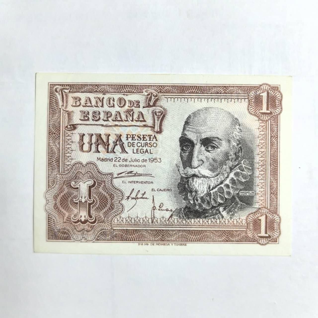 各国外币第103期 品种好部分全新 西班牙1比塞塔1953年 全新