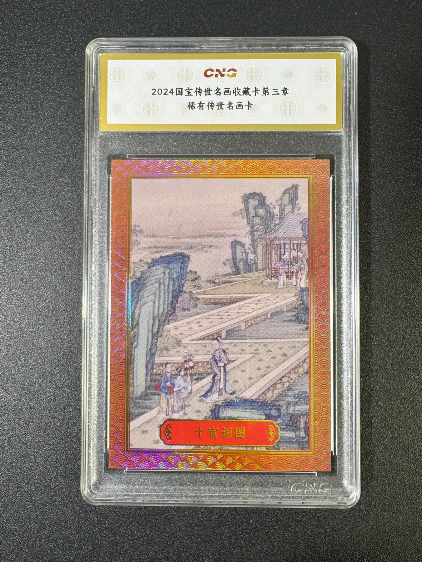 NO.18 好又多金牌大场，新店点关注不迷路！每周一站式配齐，方便凑单！（周6晚8点截拍，卖家送拍0抽成！）