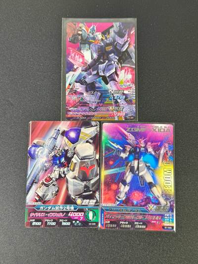 NO.18 好又多金牌大场，新店点关注不迷路！每周一站式配齐，方便凑单！（周6晚8点截拍，卖家送拍0抽成！） - 高达三张 自由高达 牛高达 所罗门二号机