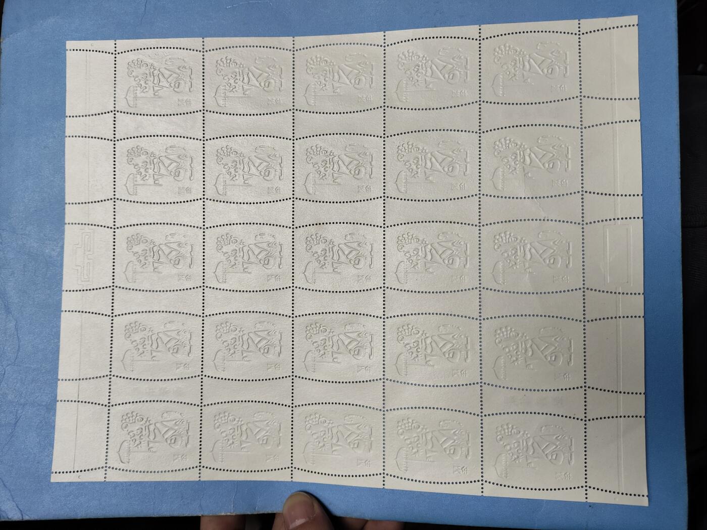 邮册邮折 加拿大邮票 2008年 生肖鼠年大版票 全新原胶